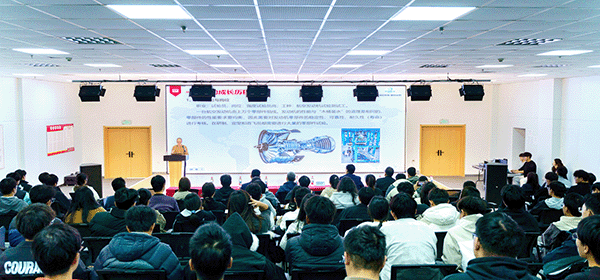 我校举办“大国工匠进校园”主题宣讲活动